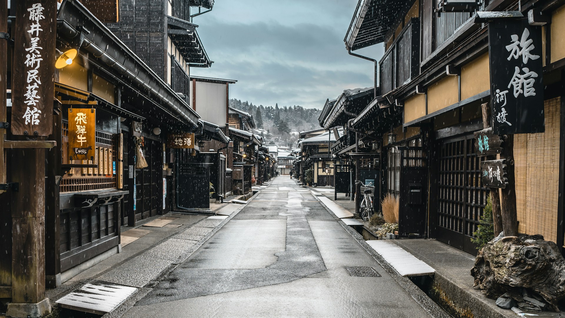 Takayama-Hokuriku Area Tourist Pass 